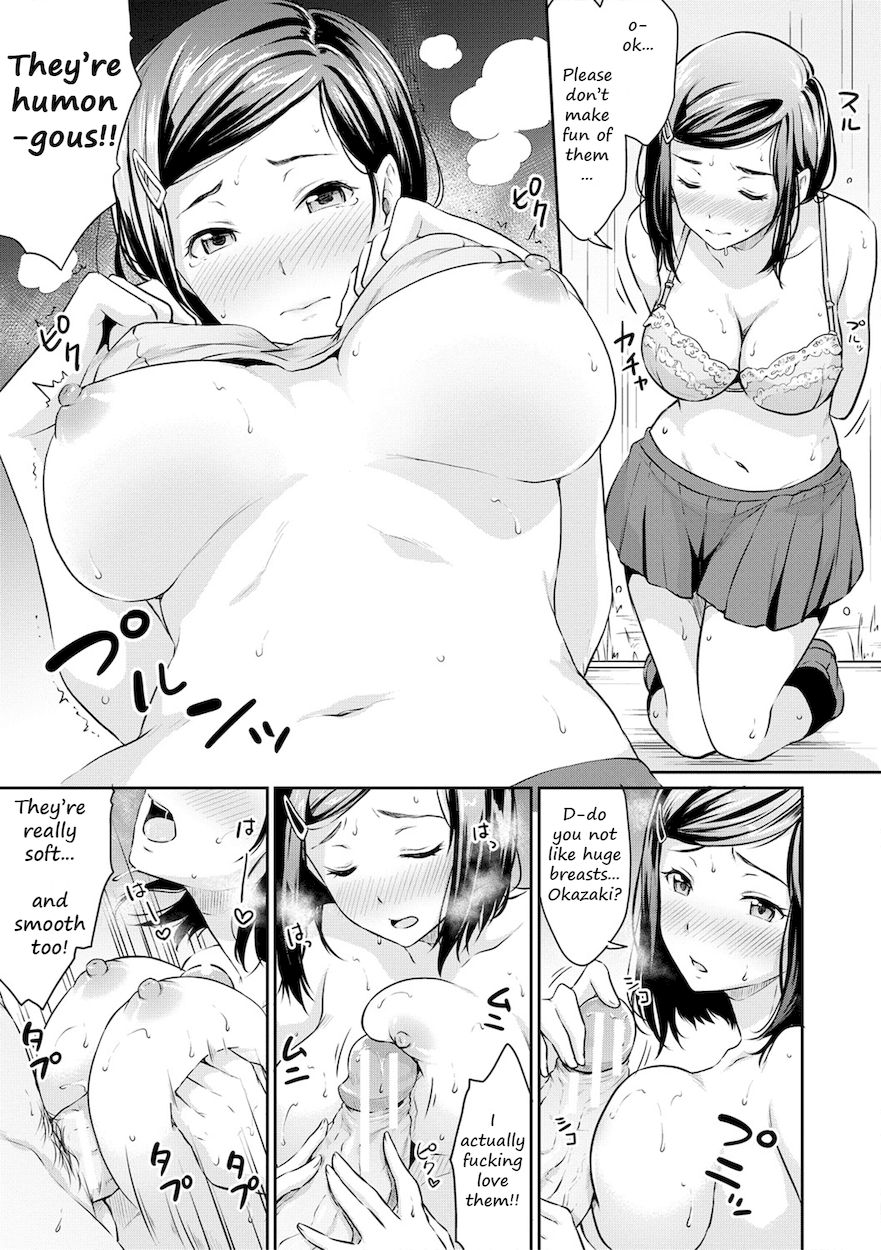 Shishunki Sex - Chapter 1 Page 21