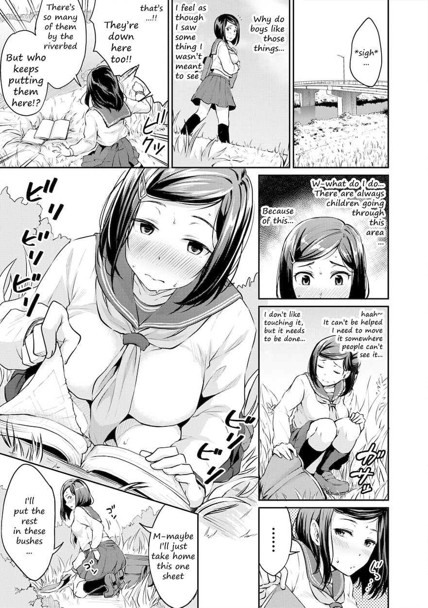 Shishunki Sex - Chapter 1 Page 7