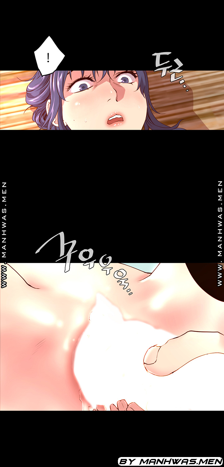 Cum in New Employee RAW - Chapter 1 Page 52