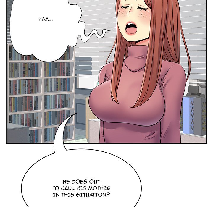 Single Again - Chapter 13 Page 34