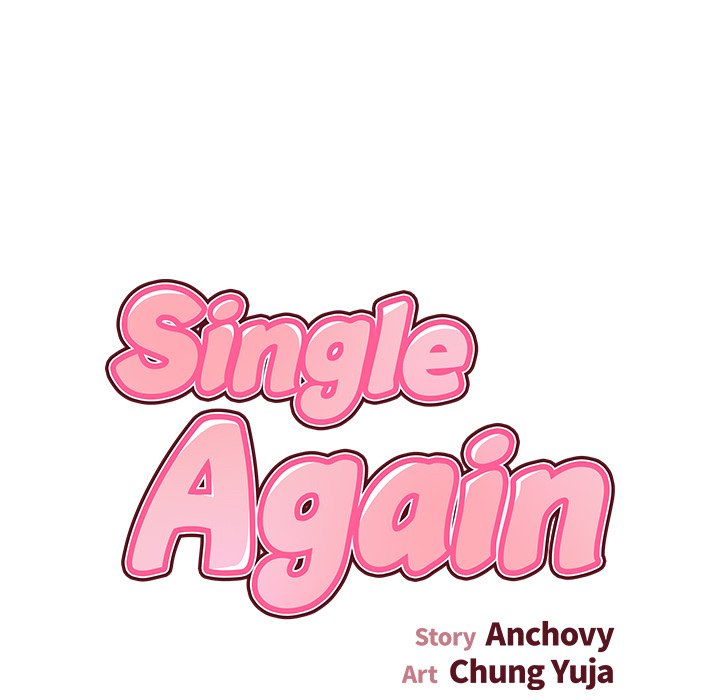 Single Again - Chapter 31 Page 13