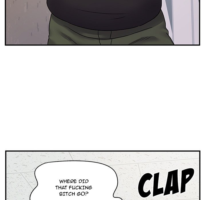 Single Again - Chapter 7 Page 47