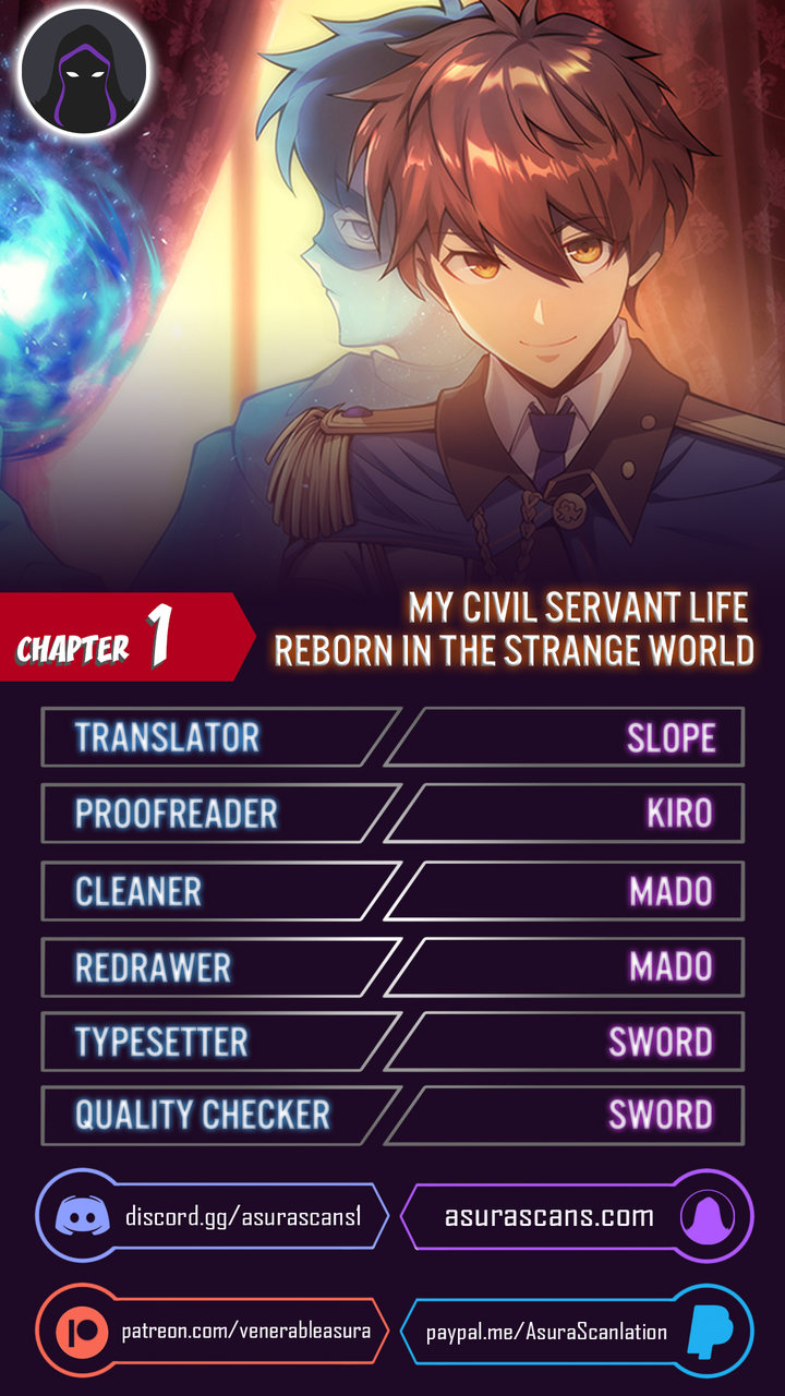 My Civil Servant Life Reborn in the Strange World - Chapter 1 Page 1