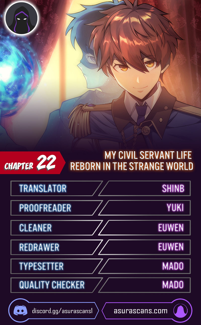 My Civil Servant Life Reborn in the Strange World - Chapter 22 Page 1