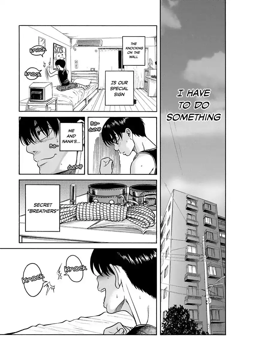 Nana to Kaoru ～Koukousei no SM gokko～ - Chapter 1 Page 14