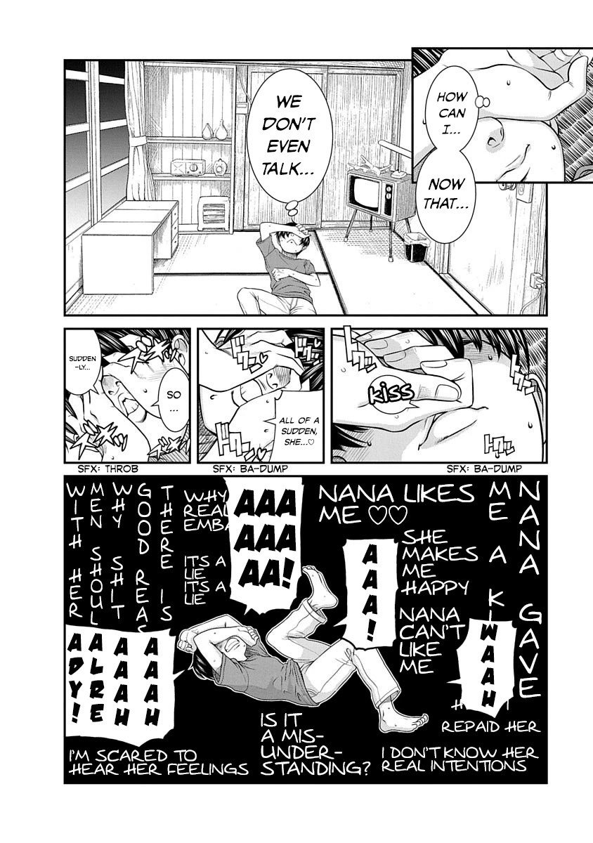 Nana to Kaoru ～Koukousei no SM gokko～ - Chapter 12 Page 14