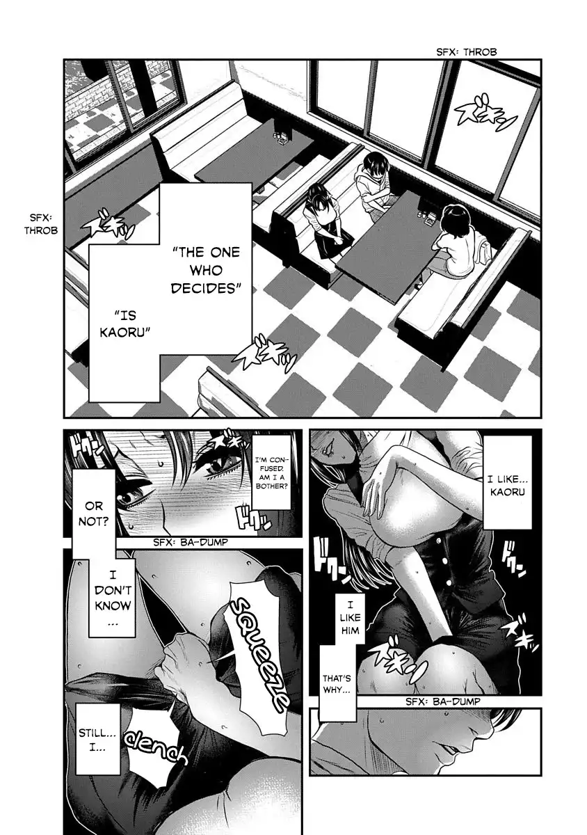 Nana to Kaoru ～Koukousei no SM gokko～ - Chapter 13 Page 28
