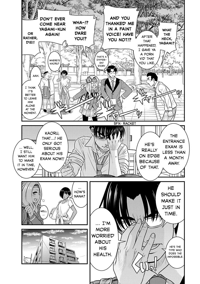 Nana to Kaoru ～Koukousei no SM gokko～ - Chapter 19 Page 11