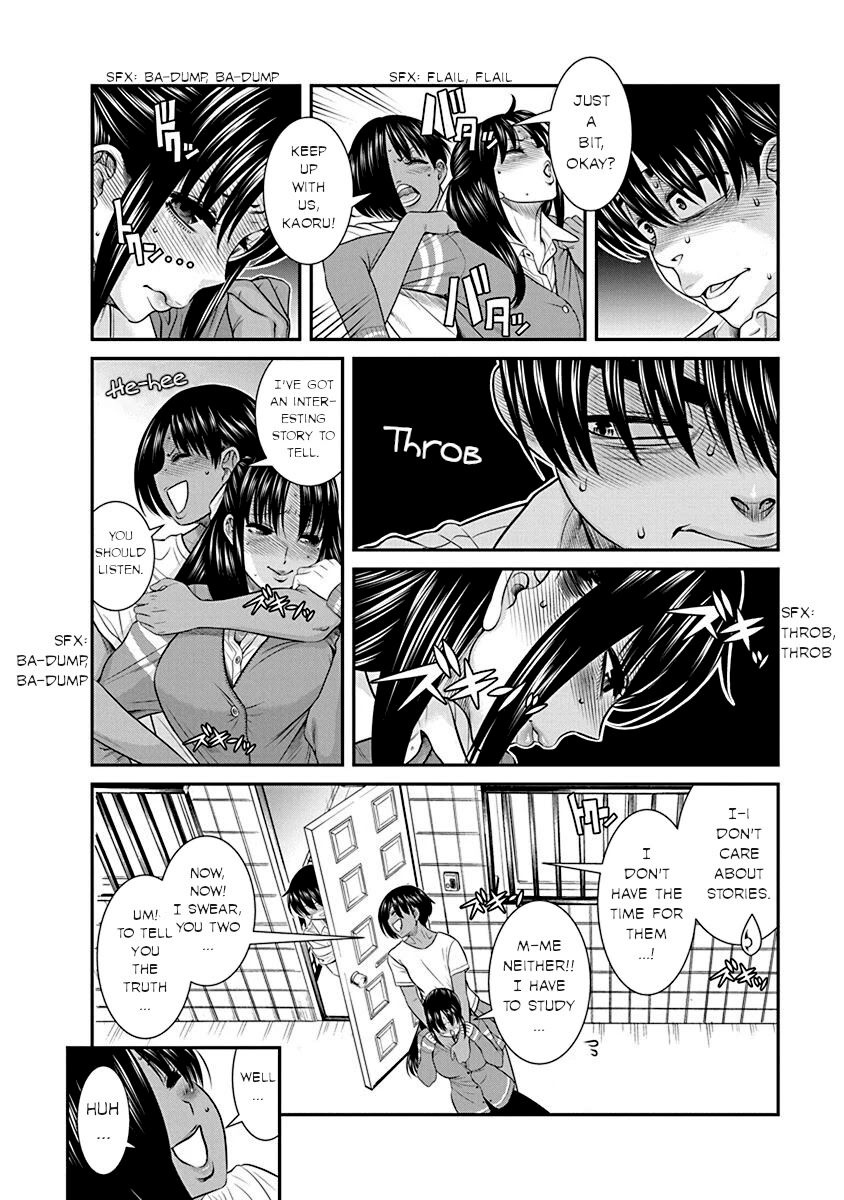 Nana to Kaoru ～Koukousei no SM gokko～ - Chapter 19 Page 19