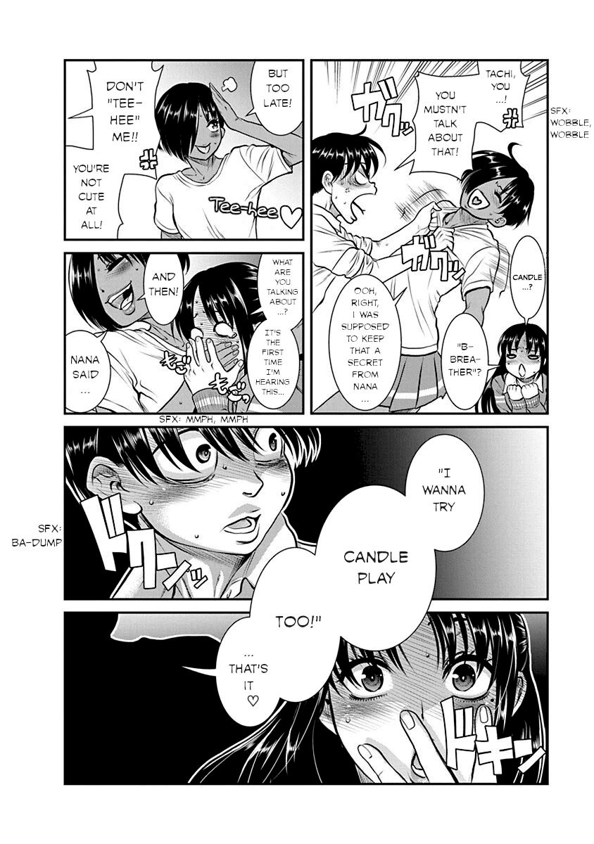 Nana to Kaoru ～Koukousei no SM gokko～ - Chapter 19 Page 21