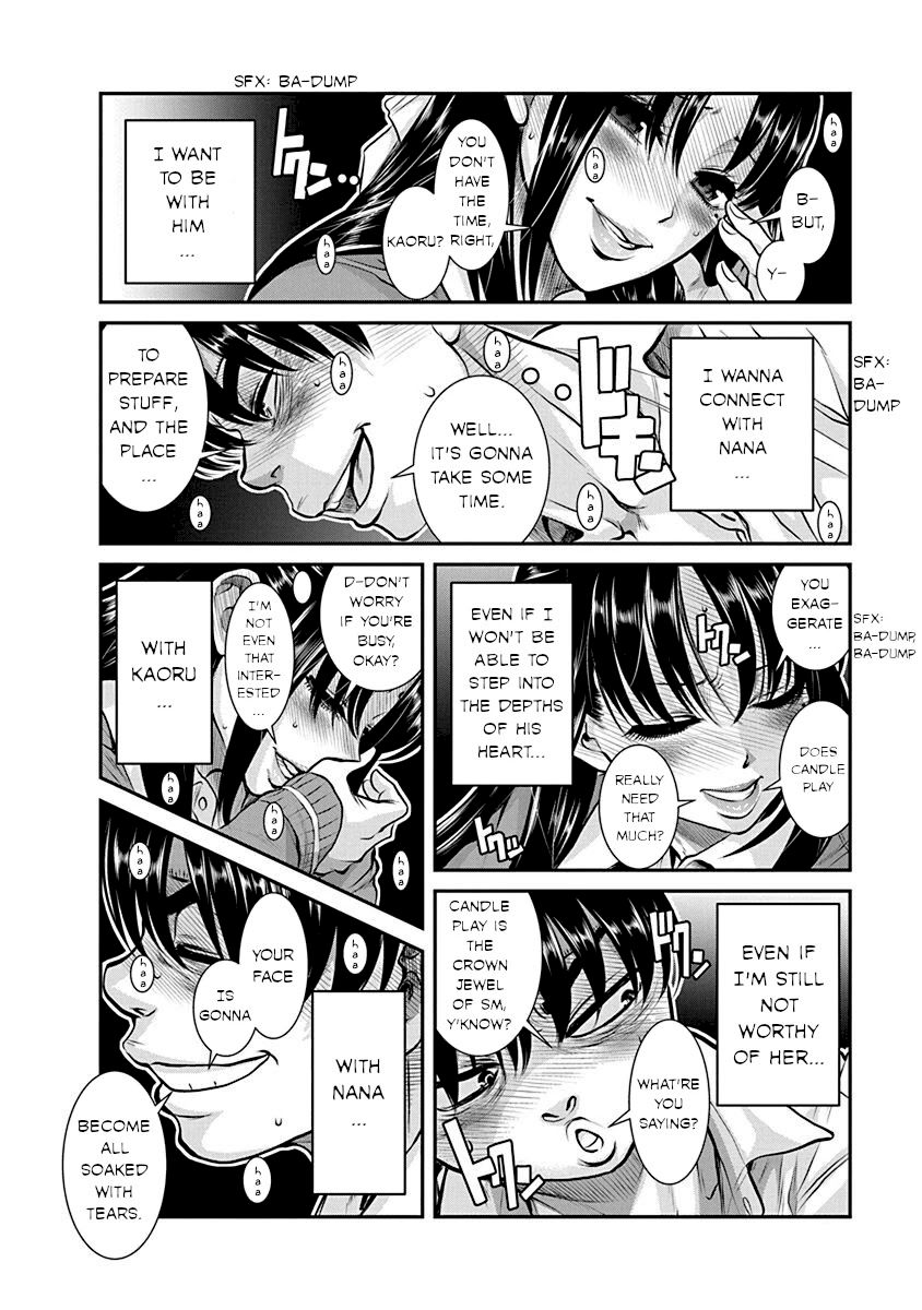 Nana to Kaoru ～Koukousei no SM gokko～ - Chapter 19 Page 23