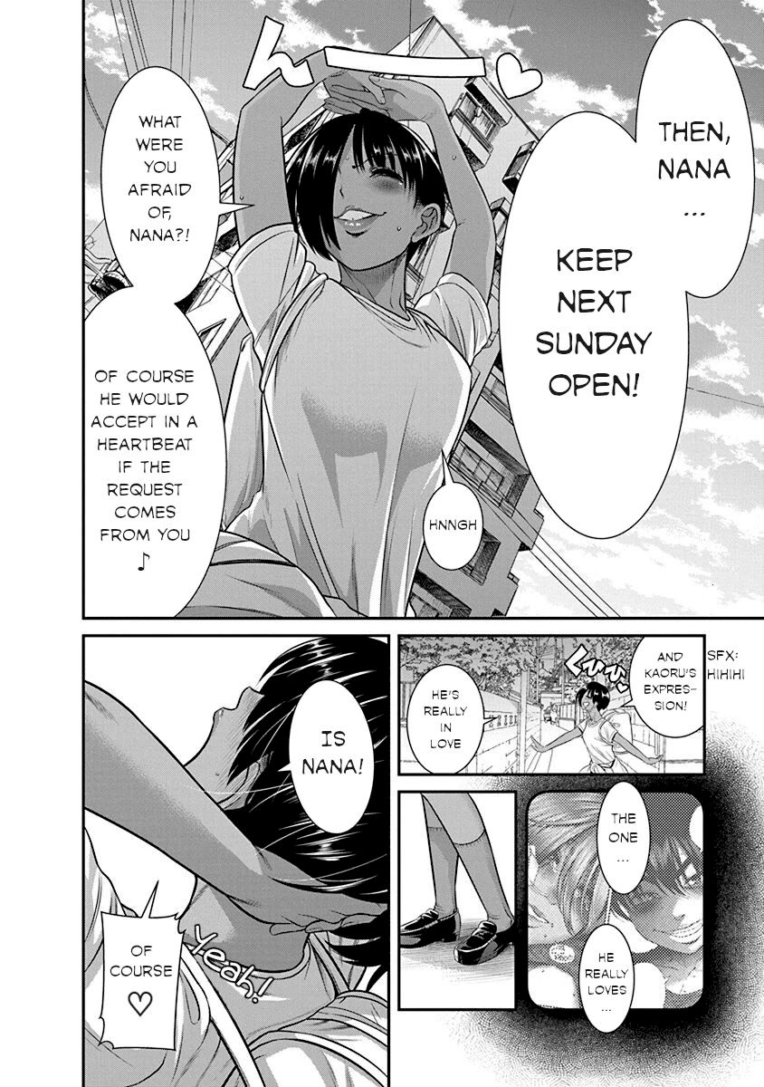 Nana to Kaoru ～Koukousei no SM gokko～ - Chapter 19 Page 25