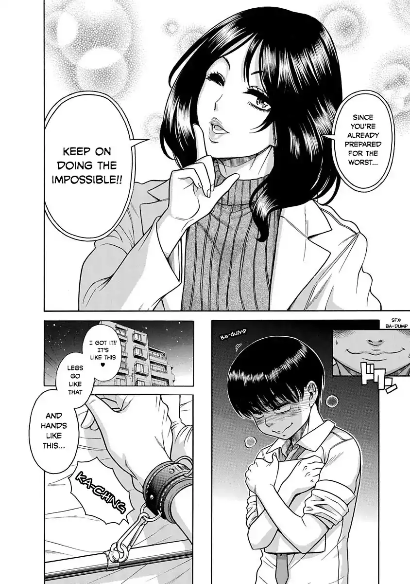 Nana to Kaoru ～Koukousei no SM gokko～ - Chapter 2 Page 12