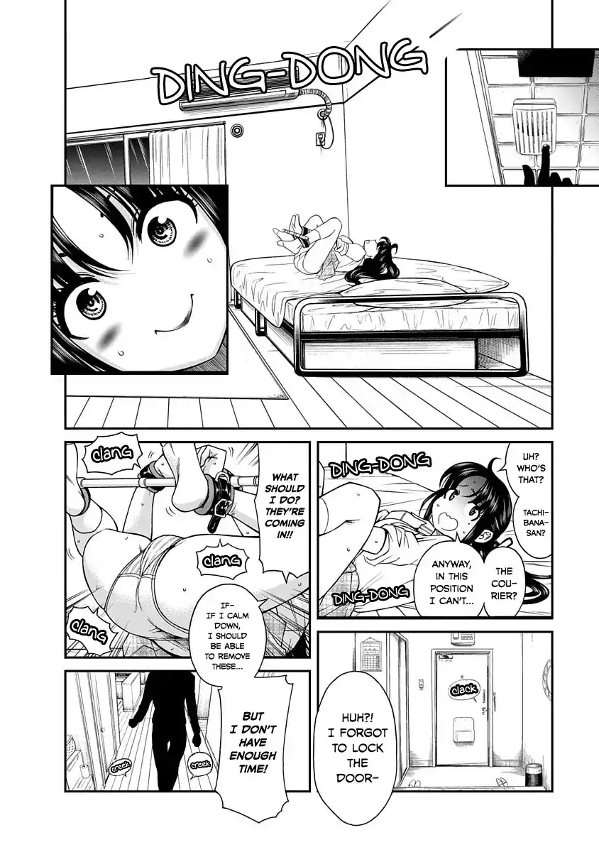 Nana to Kaoru ～Koukousei no SM gokko～ - Chapter 2 Page 16