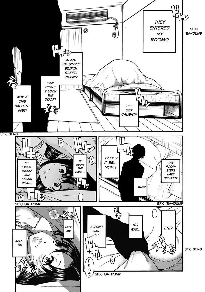 Nana to Kaoru ～Koukousei no SM gokko～ - Chapter 2 Page 17