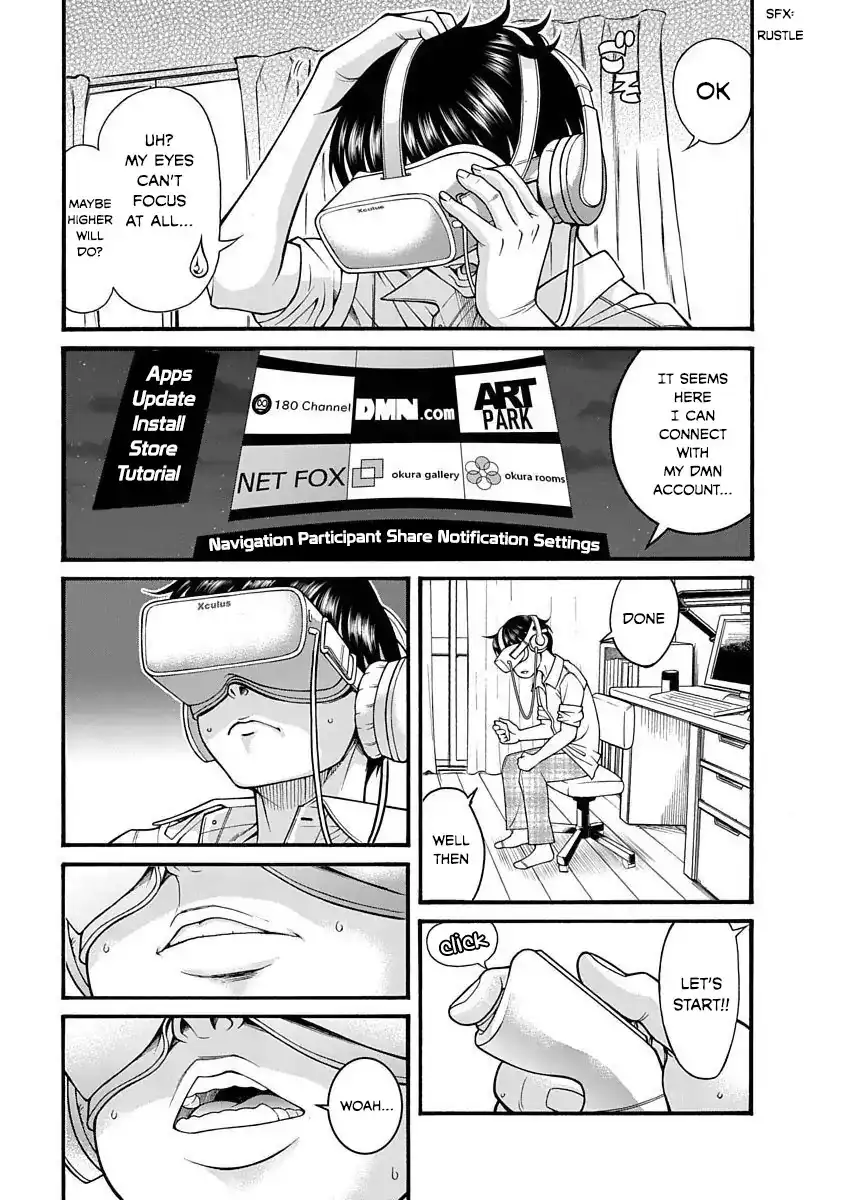 Nana to Kaoru ～Koukousei no SM gokko～ - Chapter 3 Page 10
