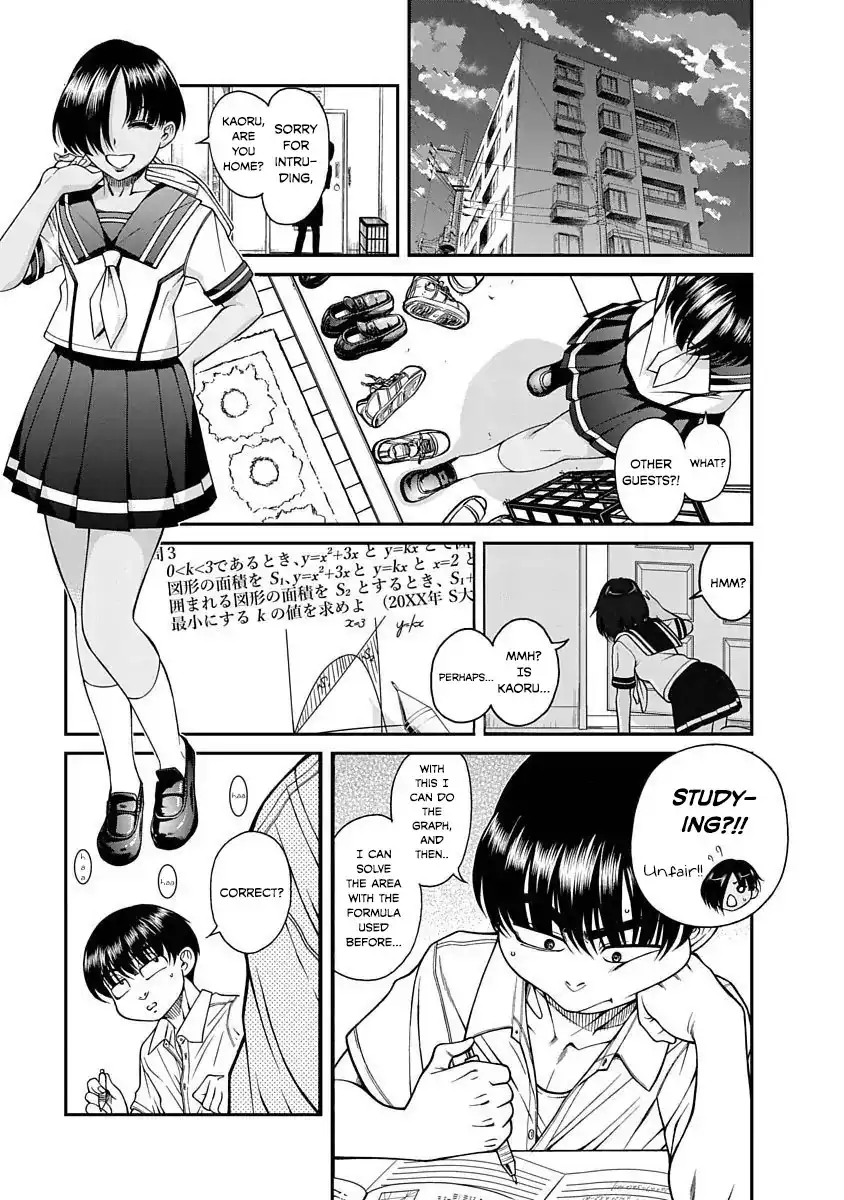 Nana to Kaoru ～Koukousei no SM gokko～ - Chapter 3 Page 2
