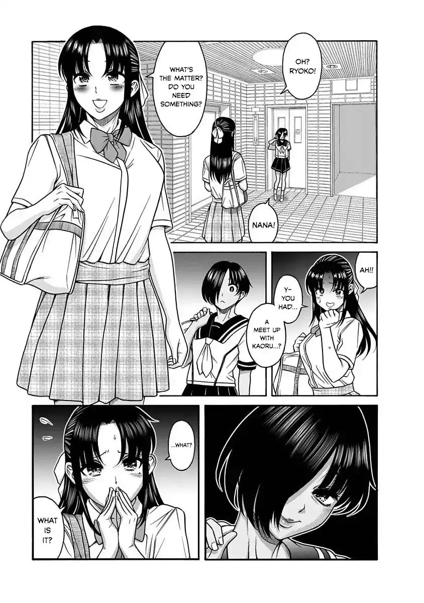 Nana to Kaoru ～Koukousei no SM gokko～ - Chapter 3 Page 26