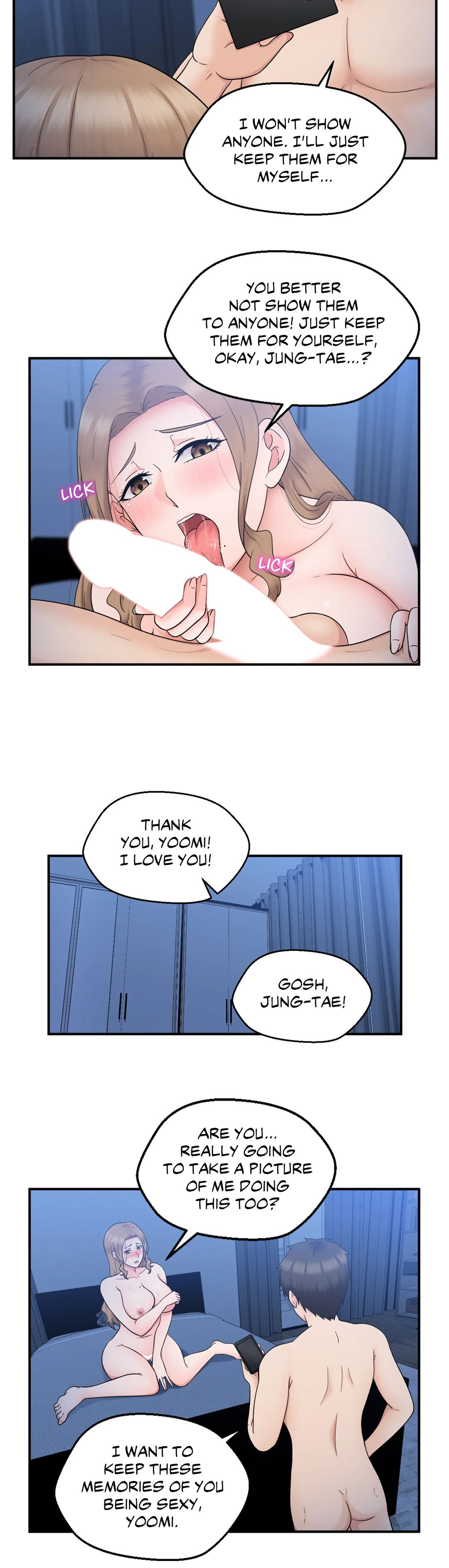 The Sexy Alien Next Door - Chapter 20 Page 4