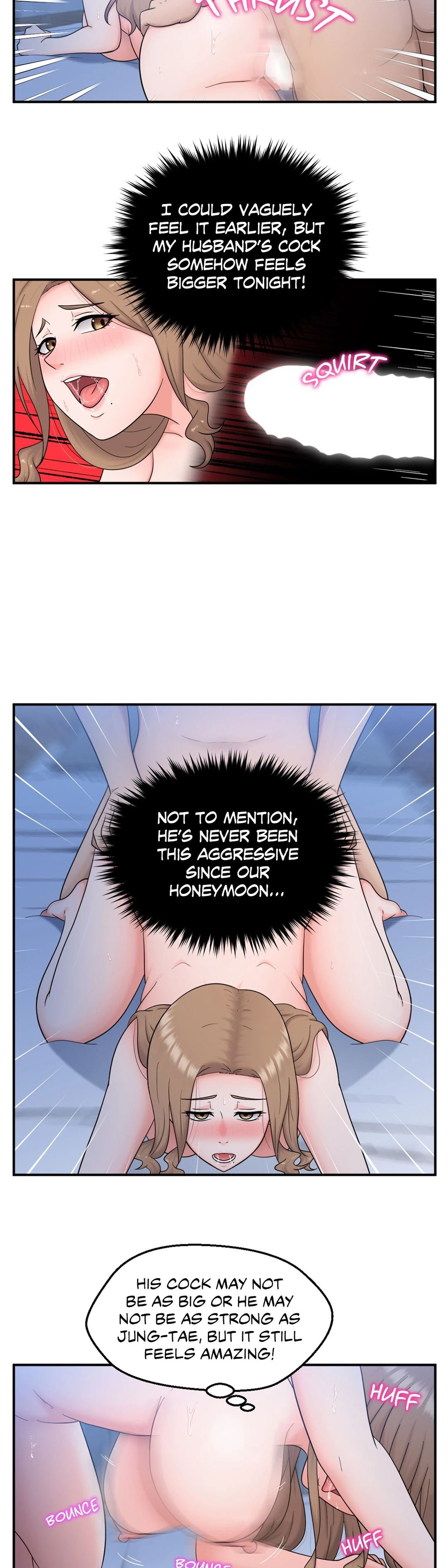 The Sexy Alien Next Door - Chapter 24 Page 7