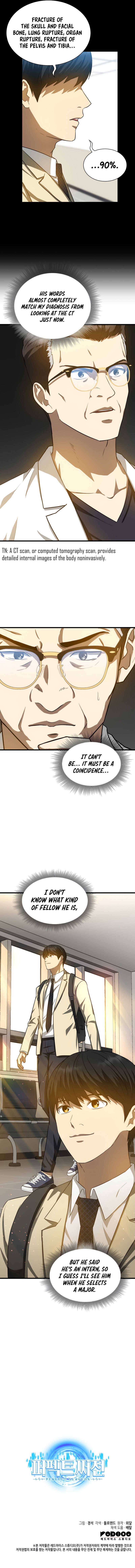 Perfect Surgeon - Chapter 13 Page 11