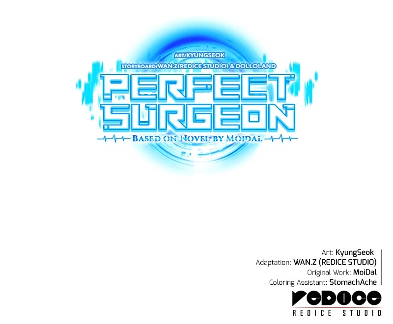 Perfect Surgeon - Chapter 44 Page 13