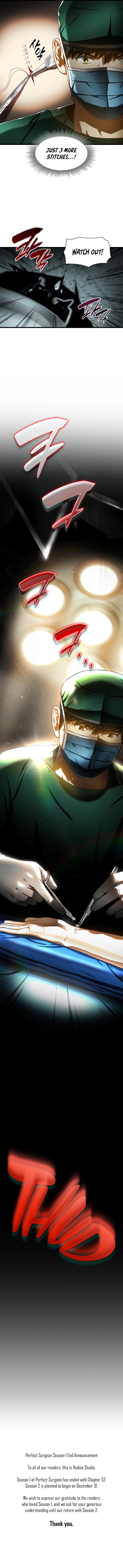 Perfect Surgeon - Chapter 52 Page 13