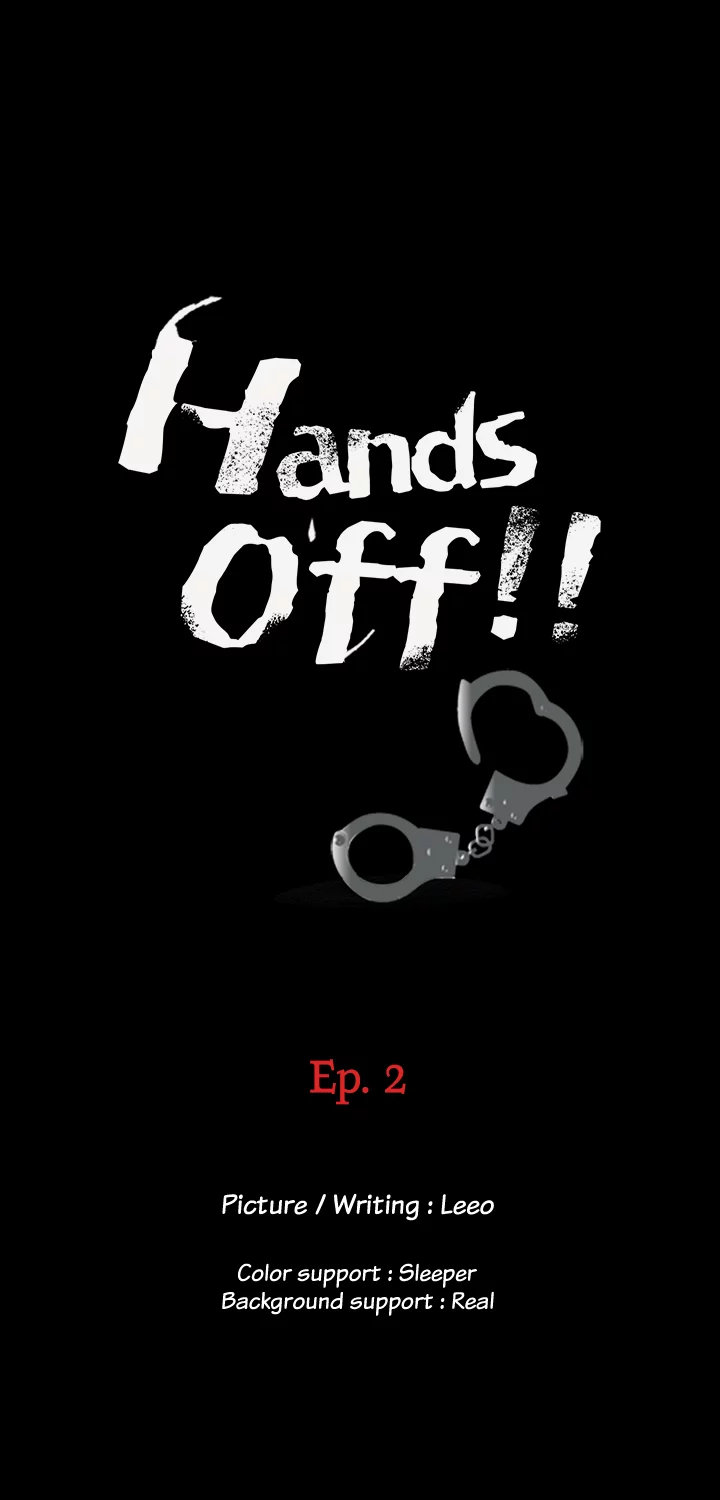 Hands Off! - Chapter 2 Page 5