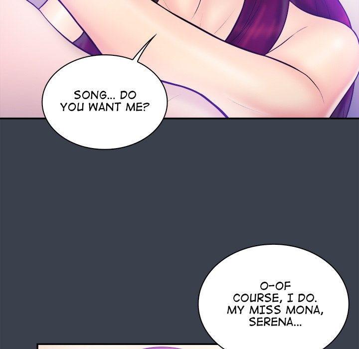 Find That Girl - Chapter 36 Page 5