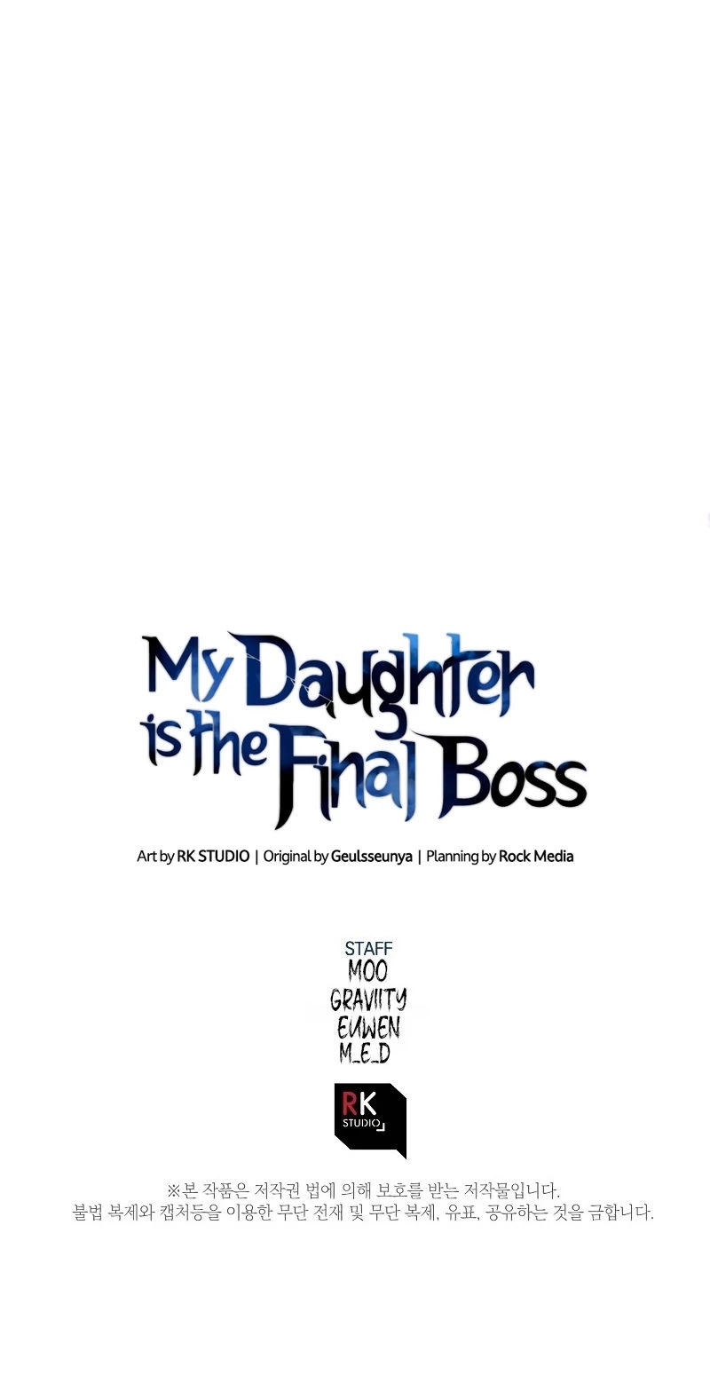 My Daughter is the Final Boss - Chapter 41 Page 12