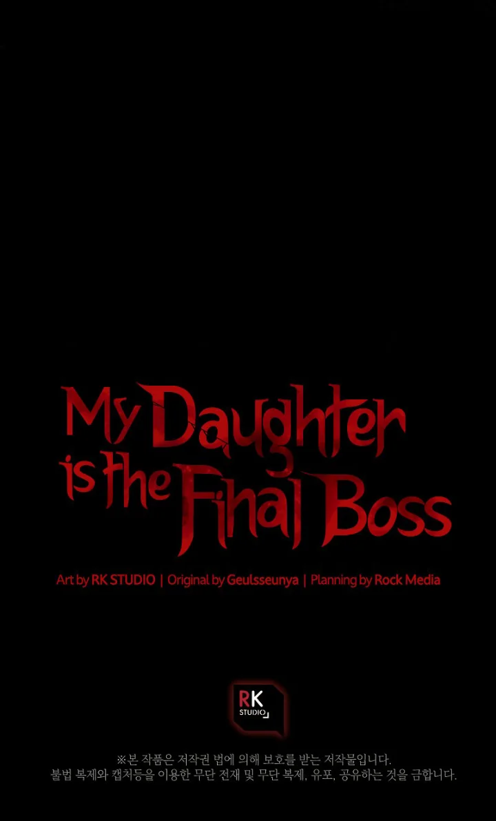 My Daughter is the Final Boss - Chapter 92 Page 10