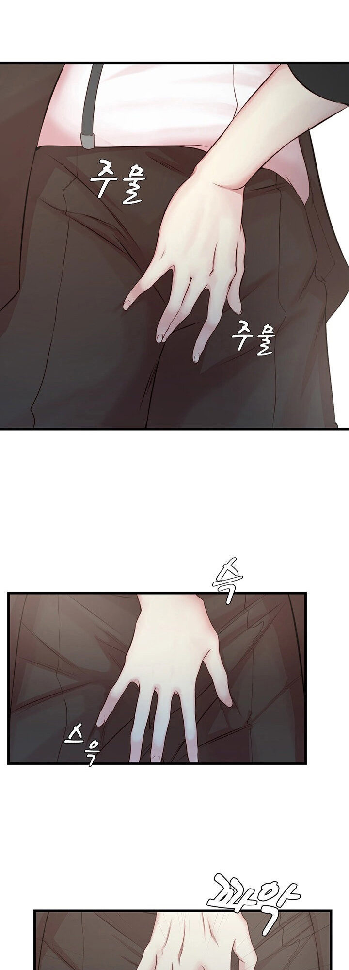 Sister-in-Law Manhwa - Chapter 4 Page 11