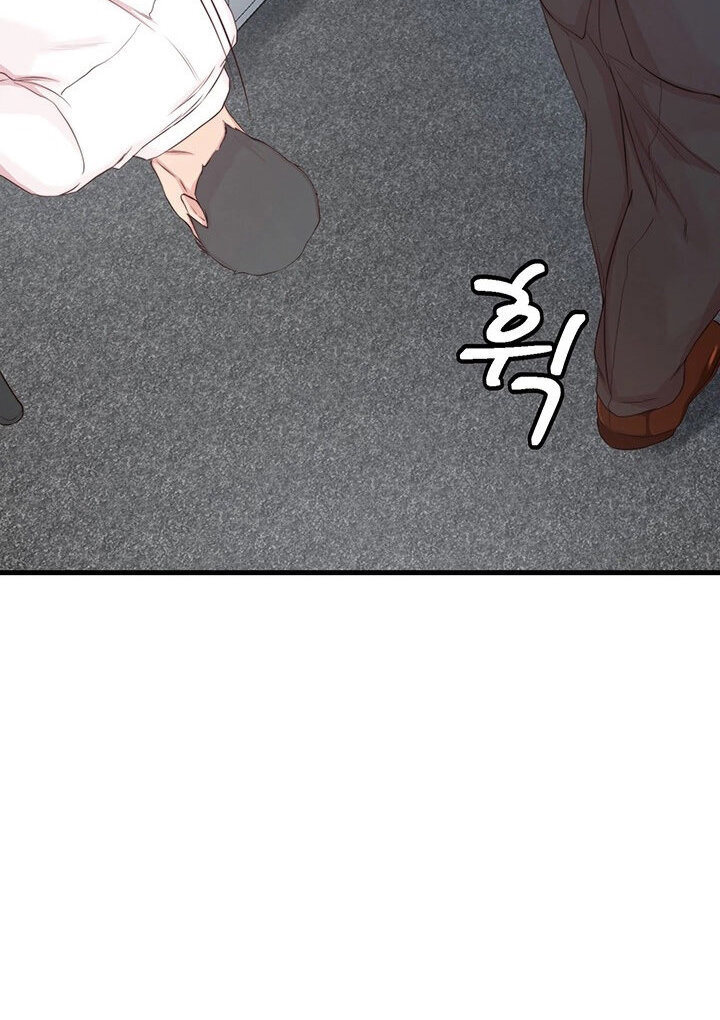 Sister-in-Law Manhwa - Chapter 4 Page 18
