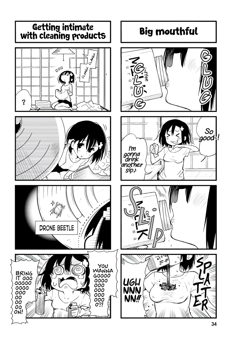 Ponkotsu Musume no Nichijou - Chapter 3 Page 4