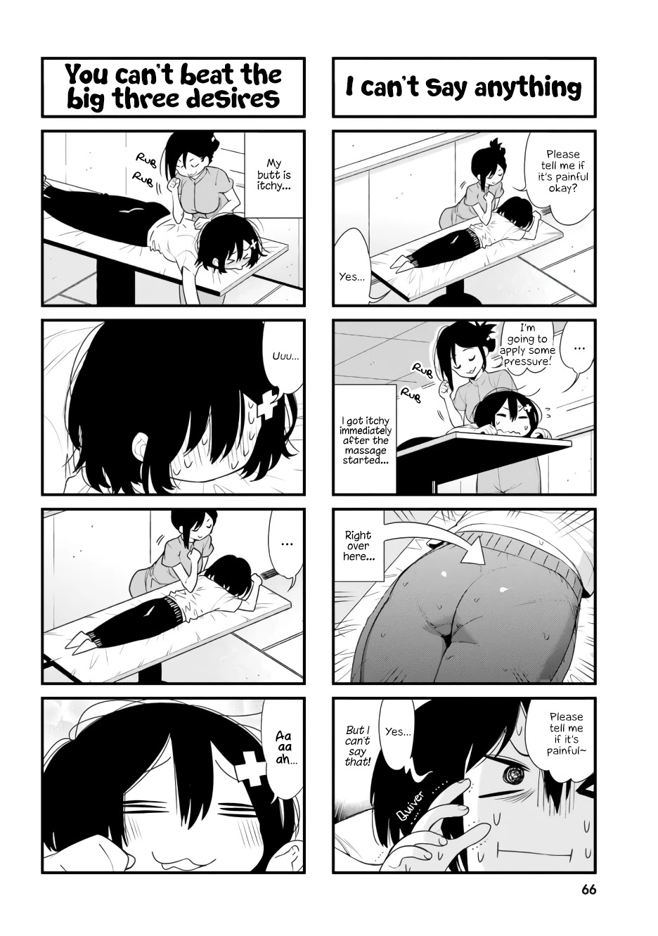 Ponkotsu Musume no Nichijou - Chapter 5 Page 10