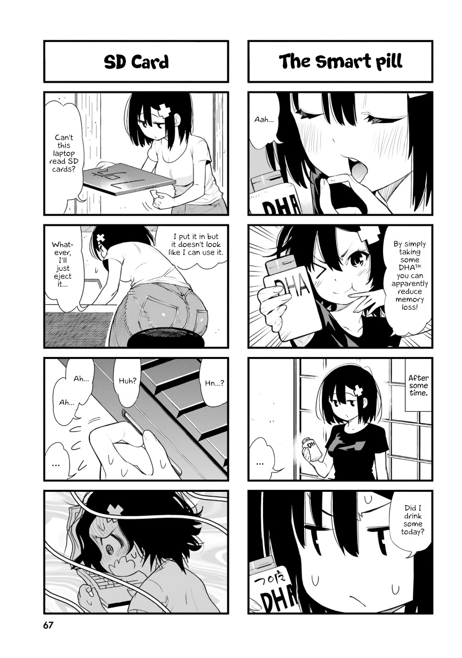 Ponkotsu Musume no Nichijou - Chapter 5 Page 11