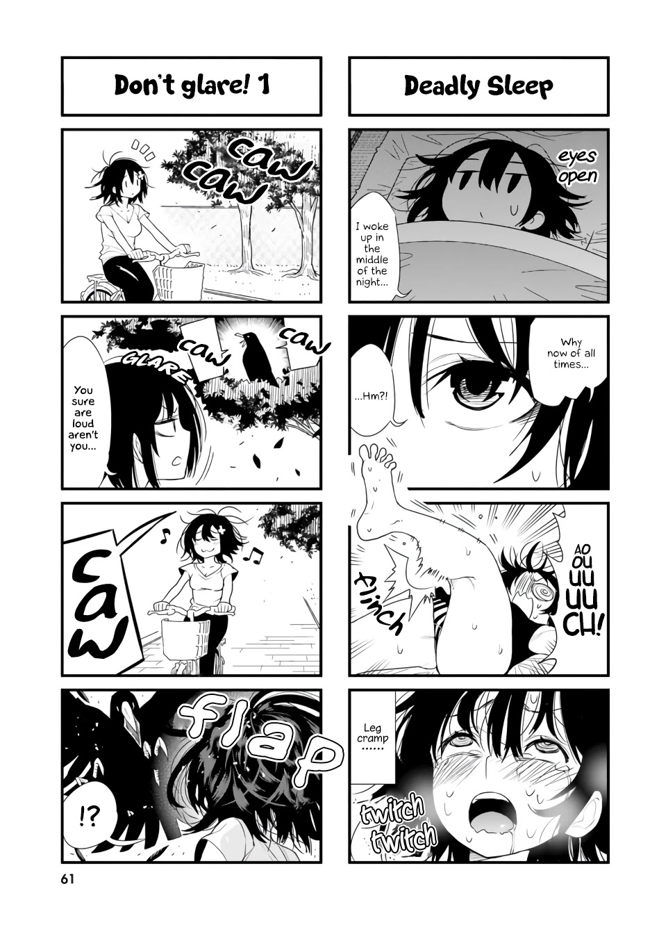 Ponkotsu Musume no Nichijou - Chapter 5 Page 5