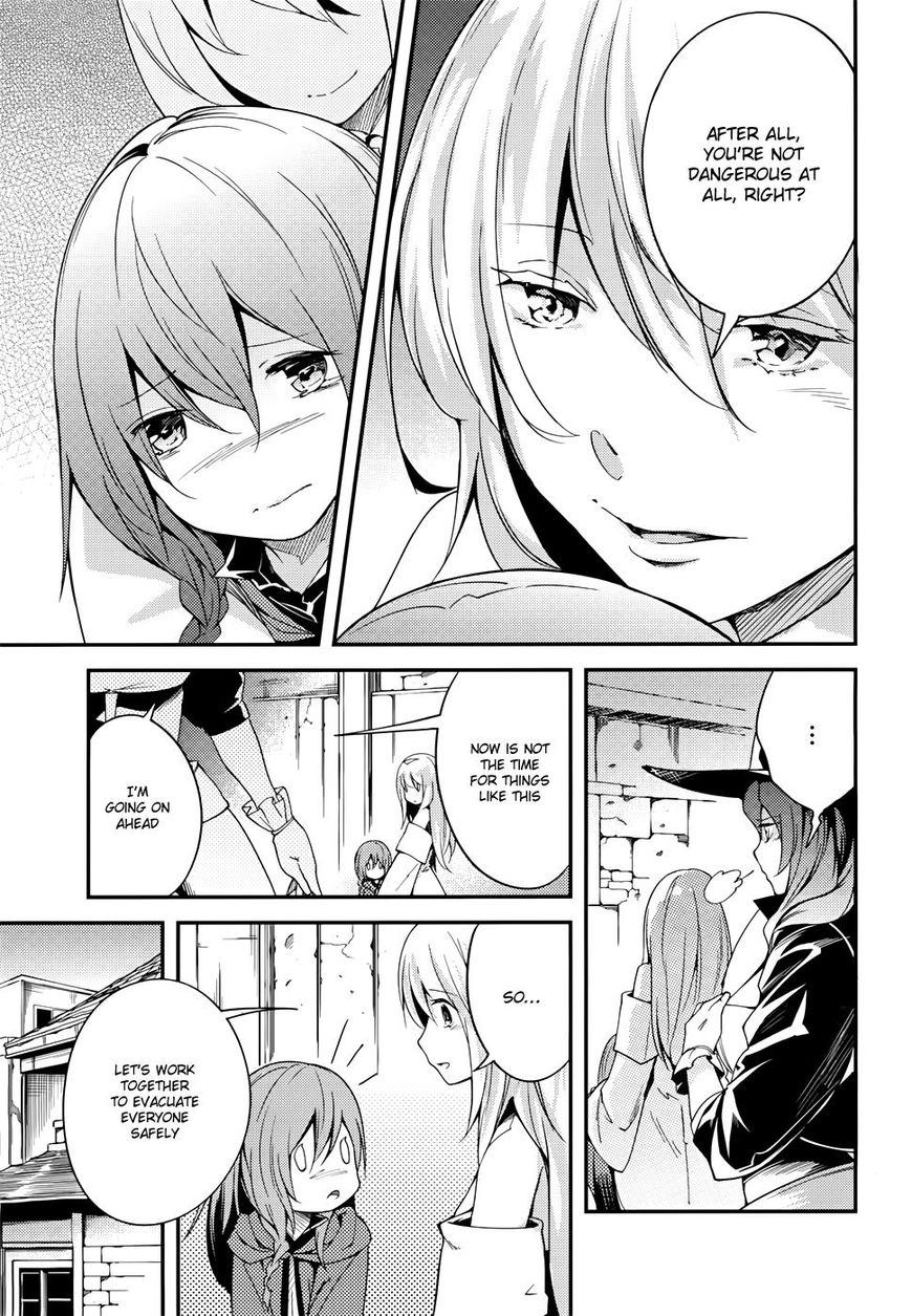 LV999 no Murabito - Chapter 9 Page 9