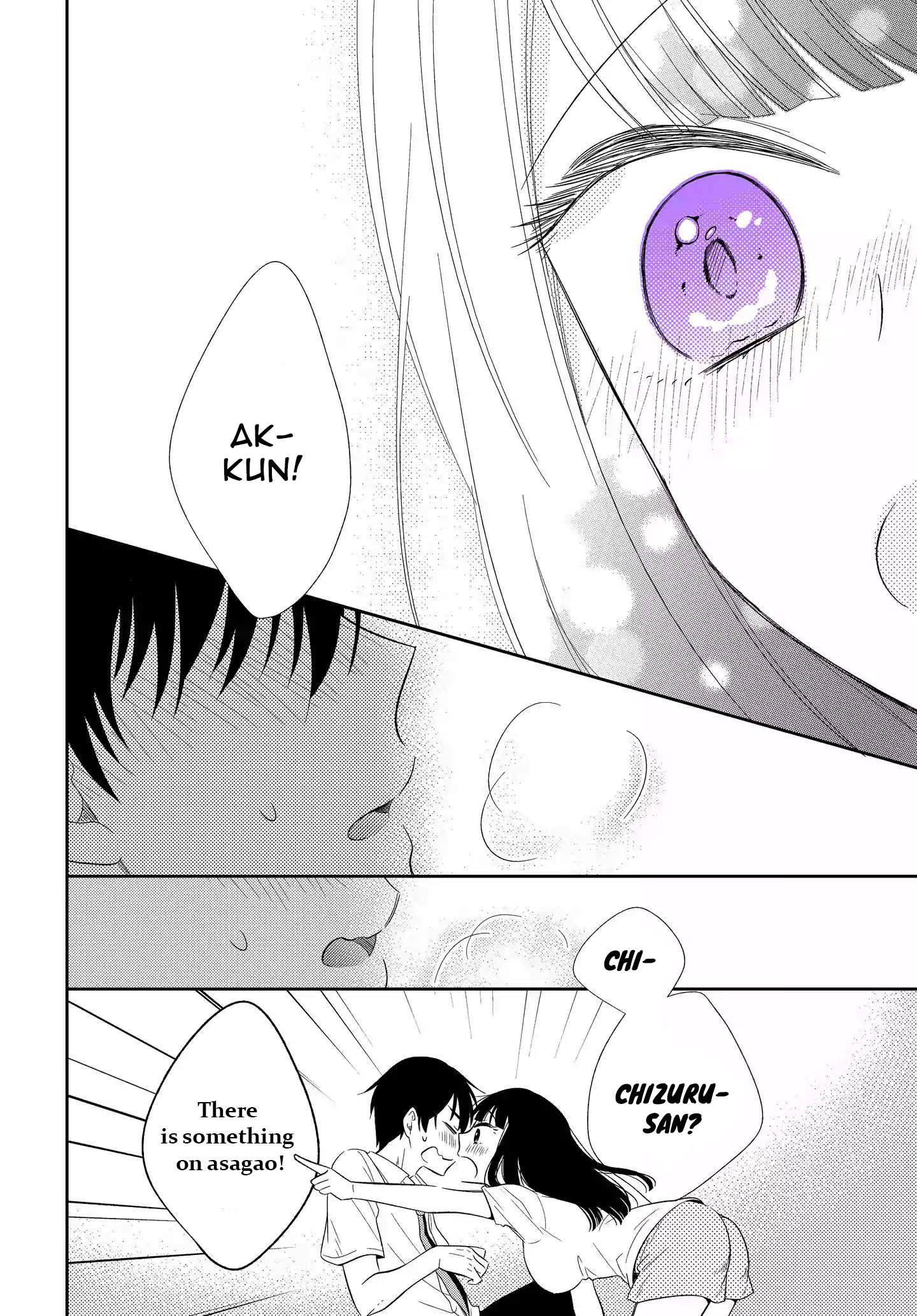 Midara na Kimi ni Kamaretai - Chapter 3 Page 28