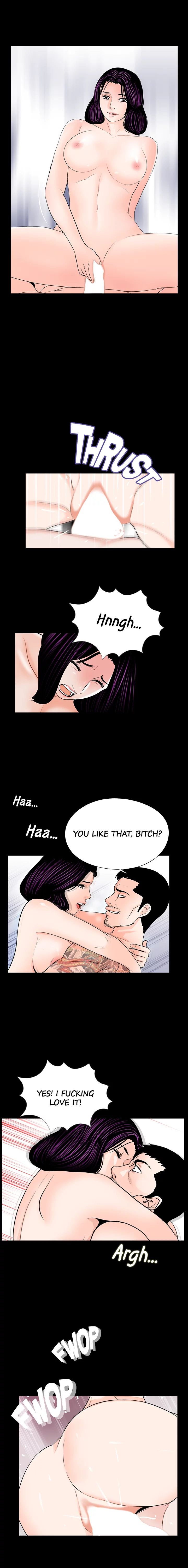 Nightmare - Chapter 29 Page 11
