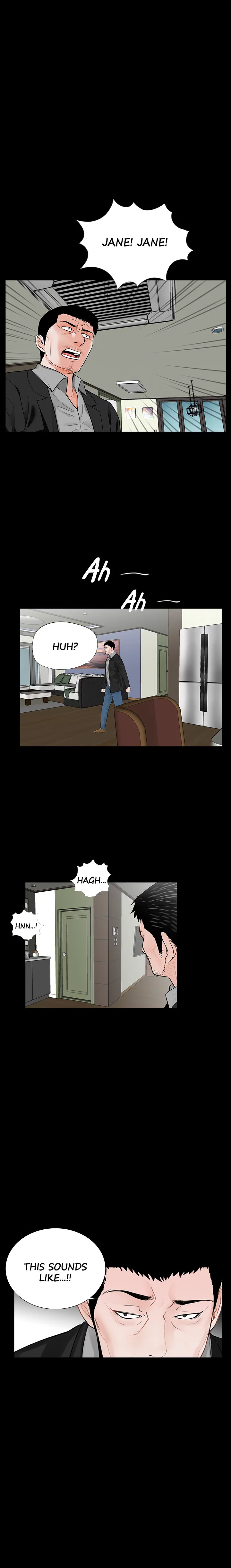 Nightmare - Chapter 56 Page 1