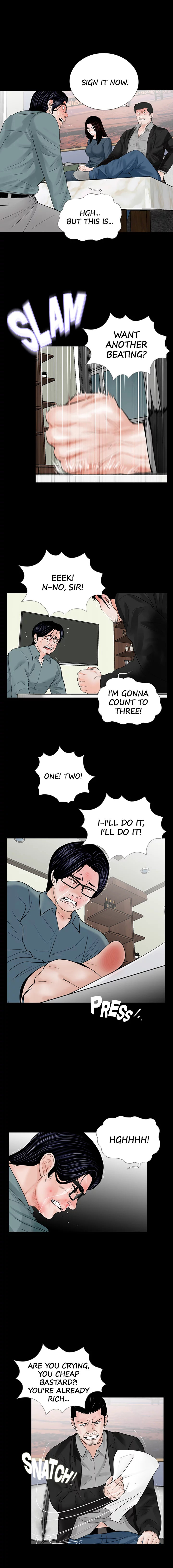 Nightmare - Chapter 56 Page 6