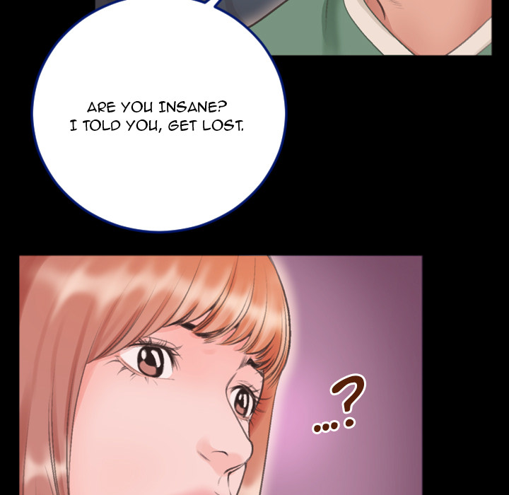 Between Us (Goinmul) - Chapter 1 Page 61