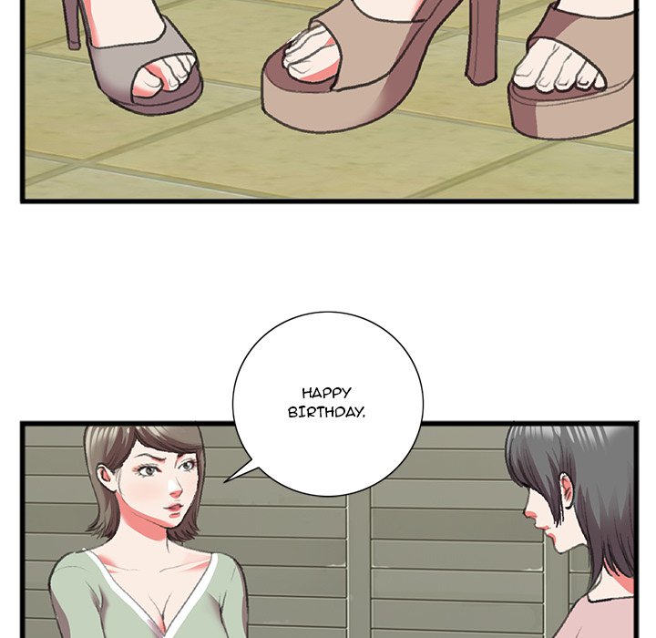 Between Us (Goinmul) - Chapter 15 Page 17
