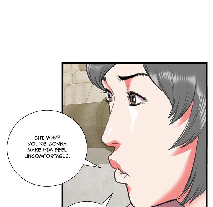 Between Us (Goinmul) - Chapter 15 Page 26