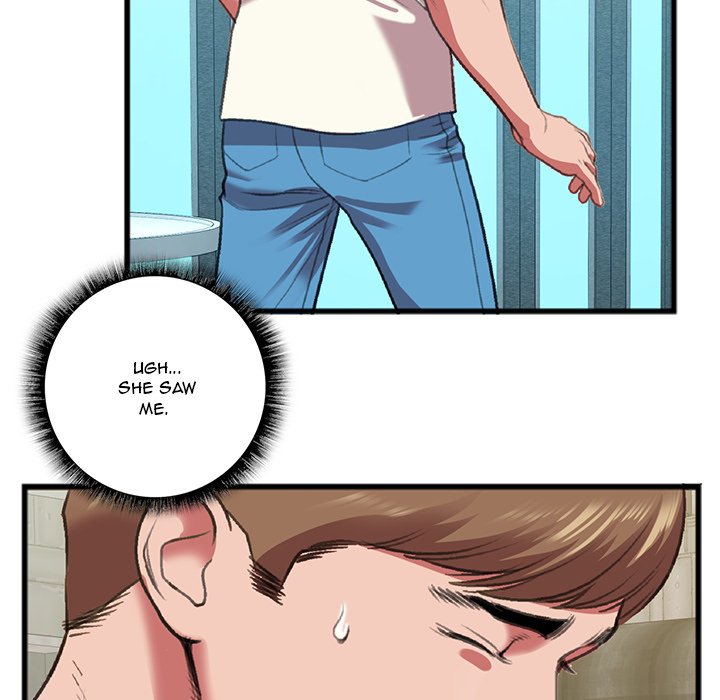 Between Us (Goinmul) - Chapter 15 Page 44