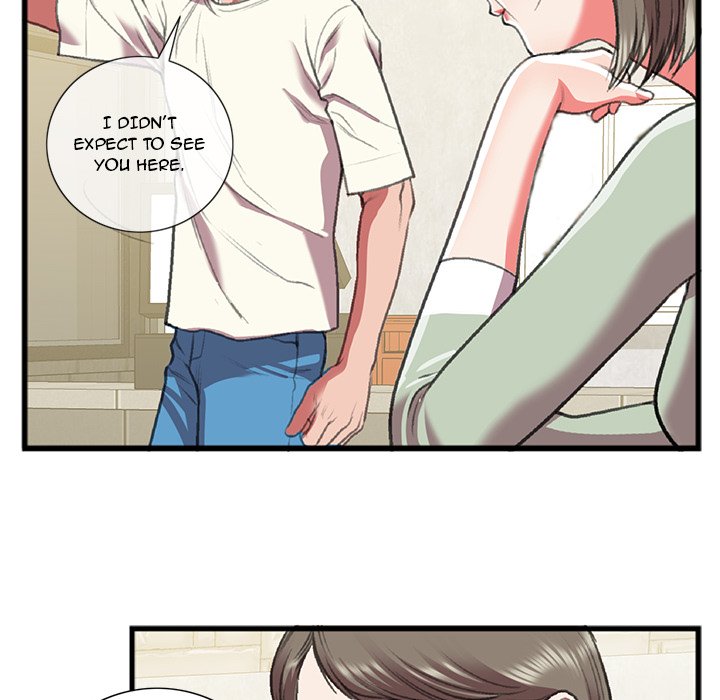 Between Us (Goinmul) - Chapter 15 Page 46