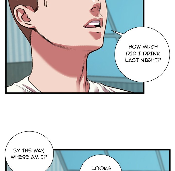 Between Us (Goinmul) - Chapter 19 Page 79