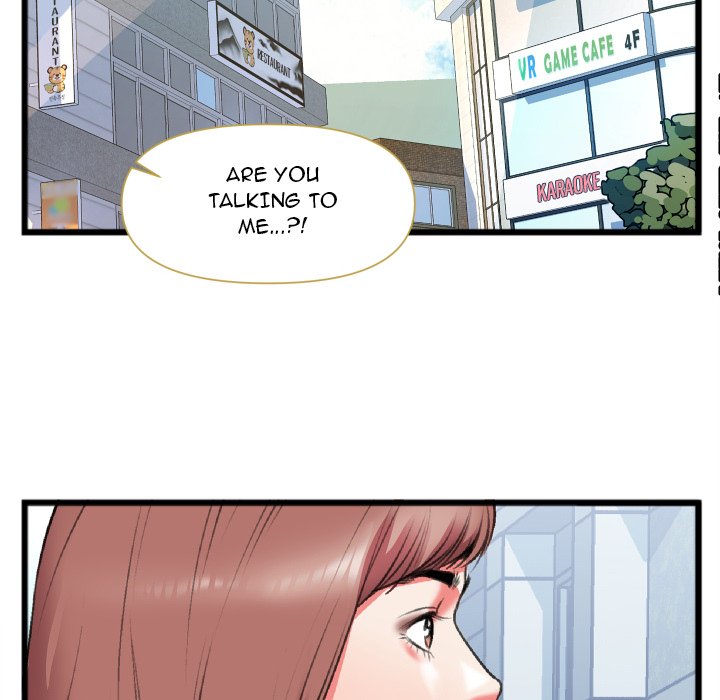 Between Us (Goinmul) - Chapter 22 Page 78