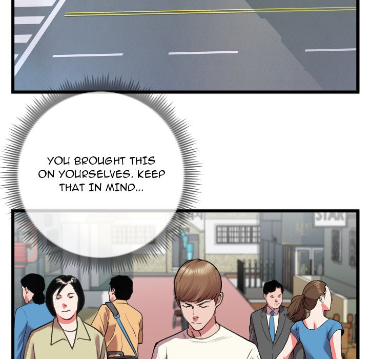 Between Us (Goinmul) - Chapter 23 Page 5